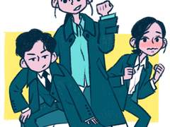 서동재 절대 살려!!!