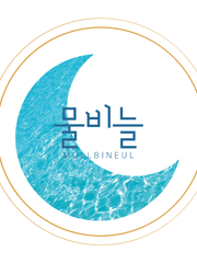 시/조각글_ Team. 물비늘