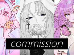 치케즈익 커미션