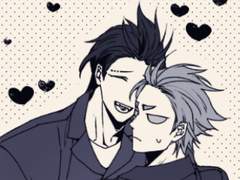 [치트패치] 게임 내 버그 어쩌구..로 키 큰 패치