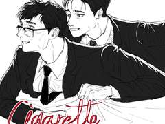 선모성배 야망가 표지