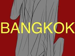 다만 악에서 구하소서