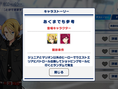 [번역]레오나르드 라이트 Jr. P스토리-어디까지나 참고