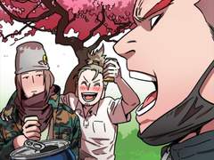 화양연화花樣年華 : 인생에서 가장 아름답고 행복한 순간