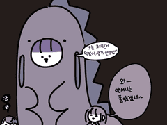 중간이 없는썰2 귀찮으니까 중업이라 할래