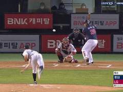 09.23(수) 18:30KBO LG vs SK (라인업 분석 예정)