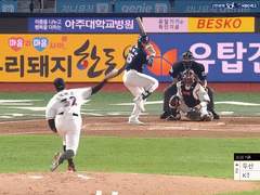 09.23(수) 18:30KBO 롯데 vs KT (라인업 분석 예정)