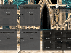 [인세인] 마비노기 스타일 인세인 맵 세팅