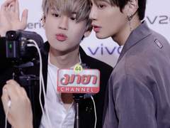 (윈팀) Under Your Spell - 01