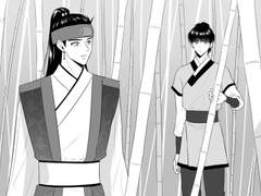 가는 해 아쉬워 三