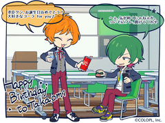 2020 시시마루 타카오미 생일+보이스