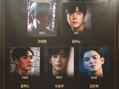 200916 4시 비스티