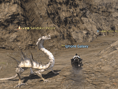 파판14 글로벌서버 마테우스서버 1.5일차