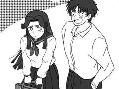 [닌타마/코헤타키+α] 쟁취하라! #1