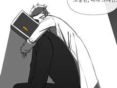 [크레뉴얼] 너를 잃은 내게 下