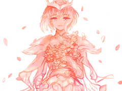 피리엔 알레보이안