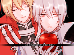 벨로즈 & 그랑테스카