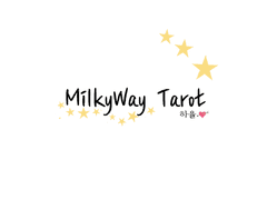 Milky Way Tarot의 상담안내