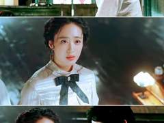 [동매히나] 경성애사(京城愛史)