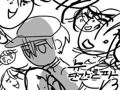 단슈단뉴단과 비극적인 오타쿠의 삶