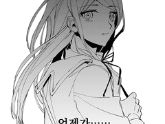 처음 만난 사이아카