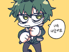 그동안 그린 베스타 백업