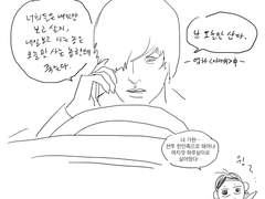 웹툰 불법 복제 대응하기