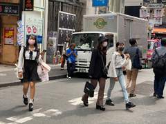 9월 21일 시부야