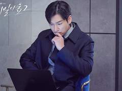 비밀의숲 상황문답: 후배의 실수 中