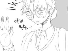 고딩경민이 지하철에서