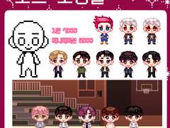 도트 고정틀 커미션