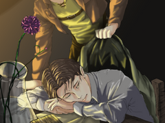 진격의 거인 [에레리]