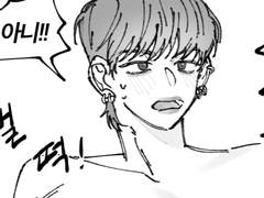 스빈이 복근보고 뇌절해서 그림