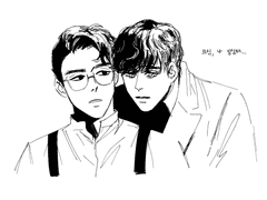 배니싱 썰 모음