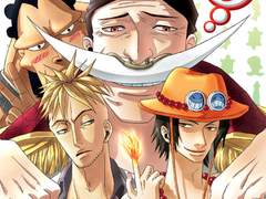 [마르에이] 흰고래밥1