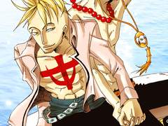 [마르에이] Bon Voyage!