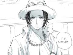 [마르에이] Free Standing