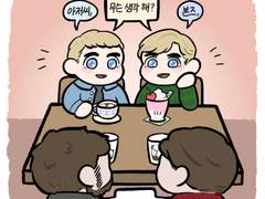 본즈커크 부처대니 더블데이트