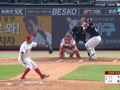 09.25(금) 18:30KBO 키움 vs SK (라인업 분석 예정)