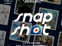 [번역] 스냅샷 상호대화 모음-노스 섹터