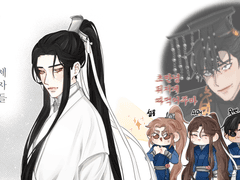 이합화타적백묘사존