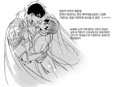 현성기영 리퀘박스