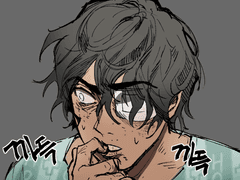 죽여주는 커미션