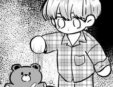 [국뷔] 꼬마 마법사 V의 친구 만들기 !