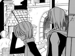 잃어버린 용[미완]