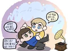 본즈커크 뒤엉켜 구르기 3초 전