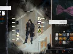 디스코 엘리시움 05