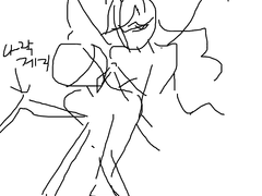 12. 류건X박세라 - 거미줄에 걸린 나비X나비줄에 걸린 거미