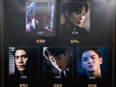 200923 비스티 자여섯