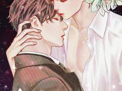 명혼冥婚, 1 9 2 0 (+ENG ver)